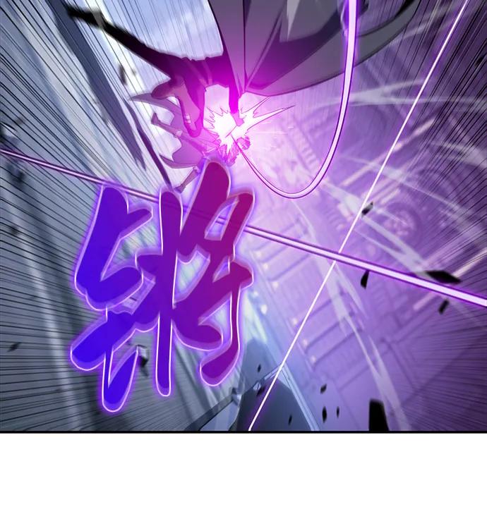 《公爵家的重生暗杀者》第18话 黑雾的追随者们 第57页