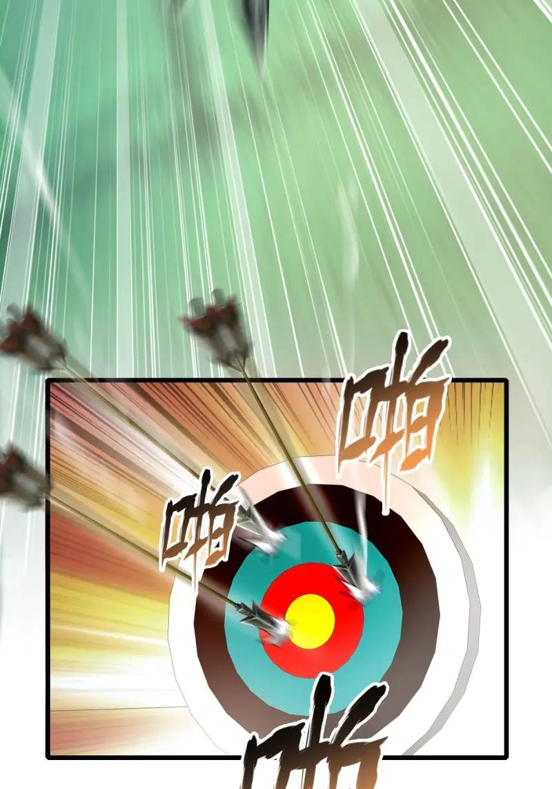 绝世天才系统 第112话 射得又远又准 第42页