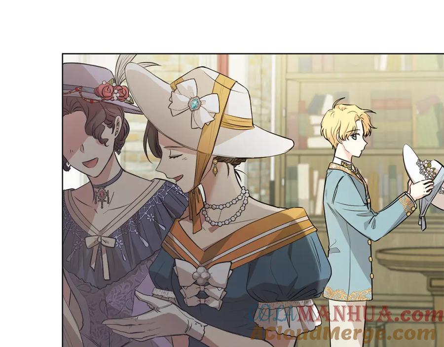 《公爵大人，请别太靠近》第17话 王子的吻手礼 第33页