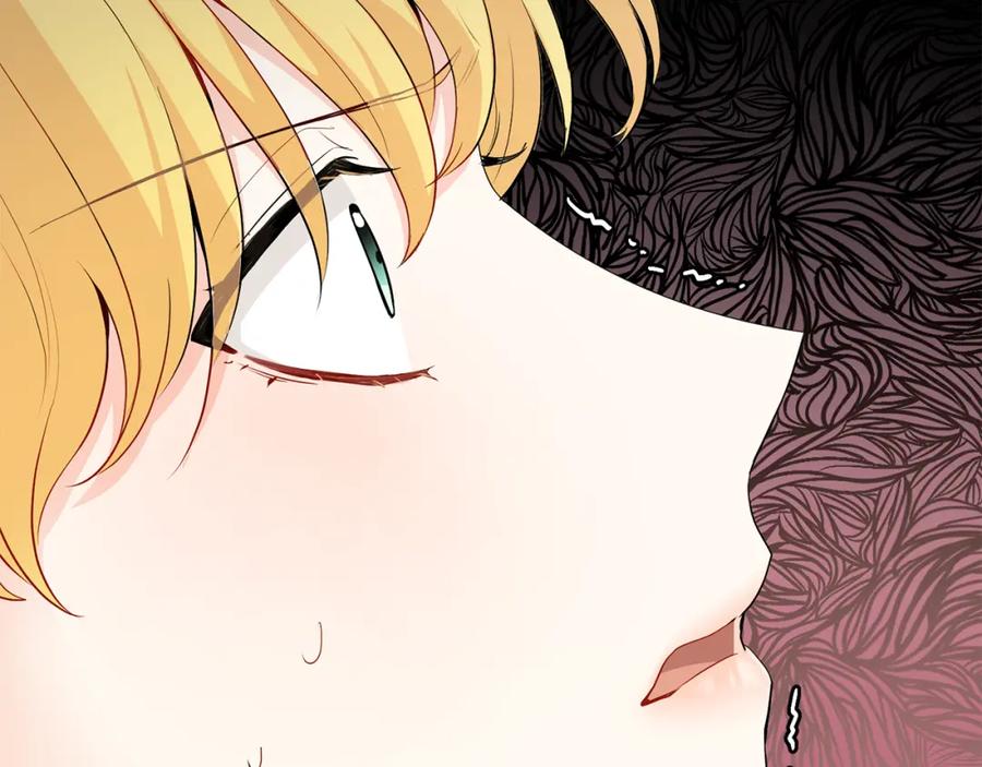 《公爵大人，请别太靠近》第17话 王子的吻手礼 第51页