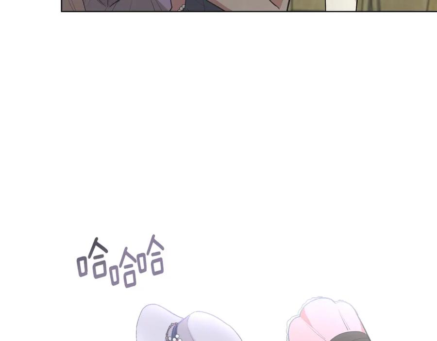 《公爵大人，请别太靠近》第17话 王子的吻手礼 第34页