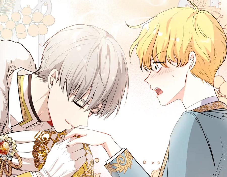 《公爵大人，请别太靠近》第17话 王子的吻手礼 第119页
