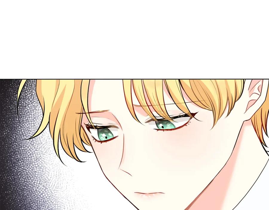 《公爵大人，请别太靠近》第17话 王子的吻手礼 第99页