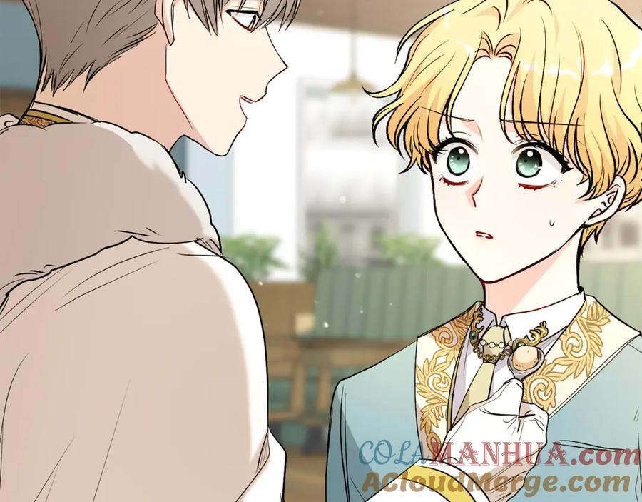 《公爵大人，请别太靠近》第17话 王子的吻手礼 第89页