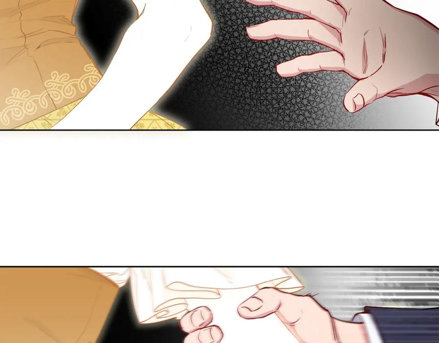 《公爵大人，请别太靠近》第0话 众人迷恋着卡利亚 第15页