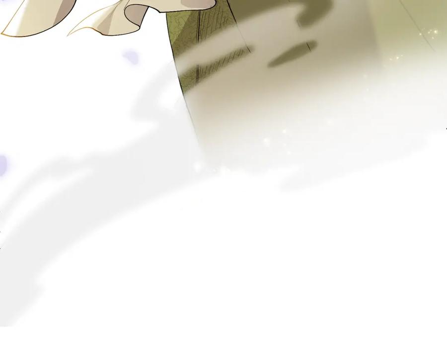 《公爵大人，请别太靠近》第0话 众人迷恋着卡利亚 第70页