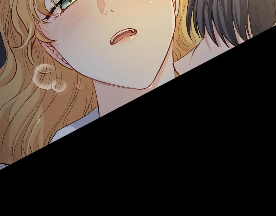 《公爵大人，请别太靠近》第0话 众人迷恋着卡利亚 第31页
