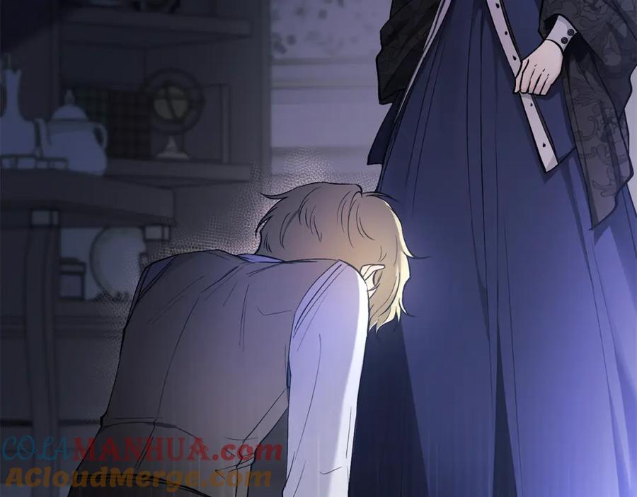 《公爵大人，请别太靠近》第0话 众人迷恋着卡利亚 第61页