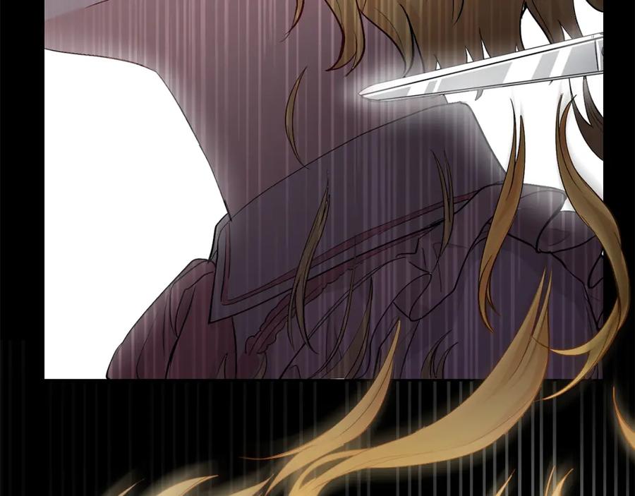 《公爵大人，请别太靠近》第0话 众人迷恋着卡利亚 第51页
