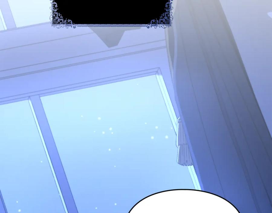 《公爵大人，请别太靠近》第0话 众人迷恋着卡利亚 第100页