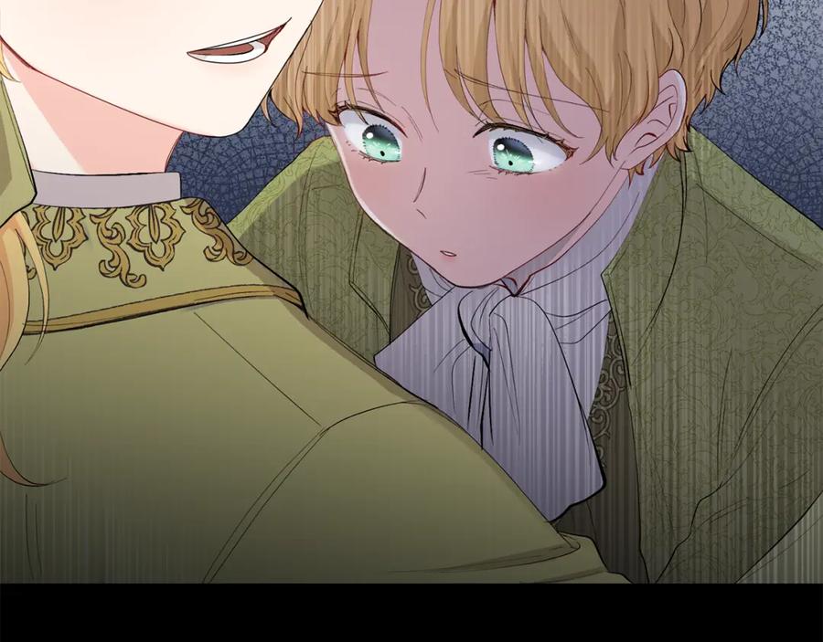 《公爵大人，请别太靠近》第0话 众人迷恋着卡利亚 第58页
