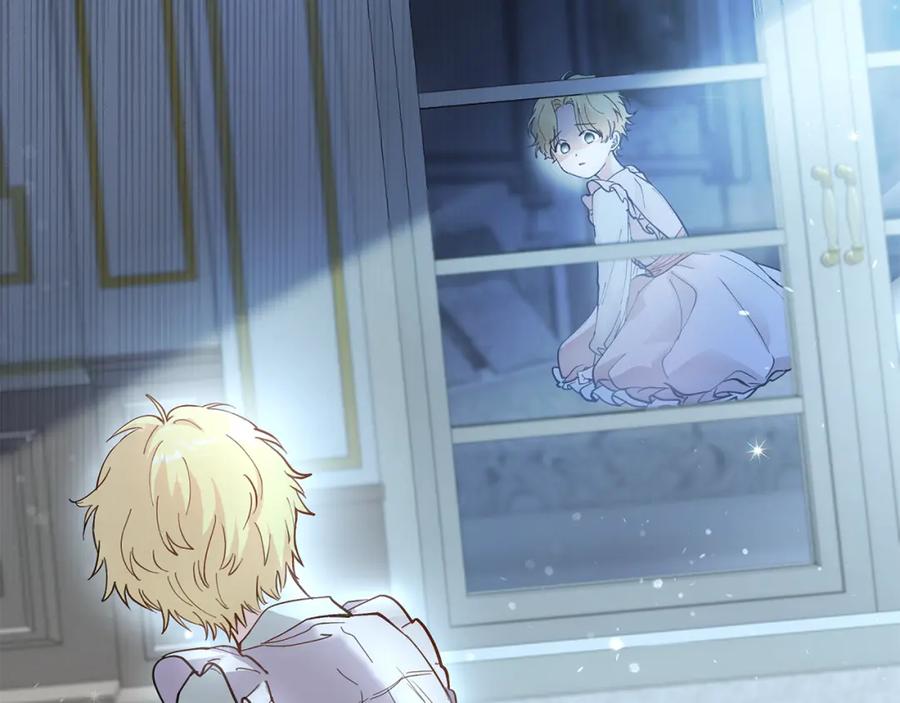 《公爵大人，请别太靠近》第0话 众人迷恋着卡利亚 第54页