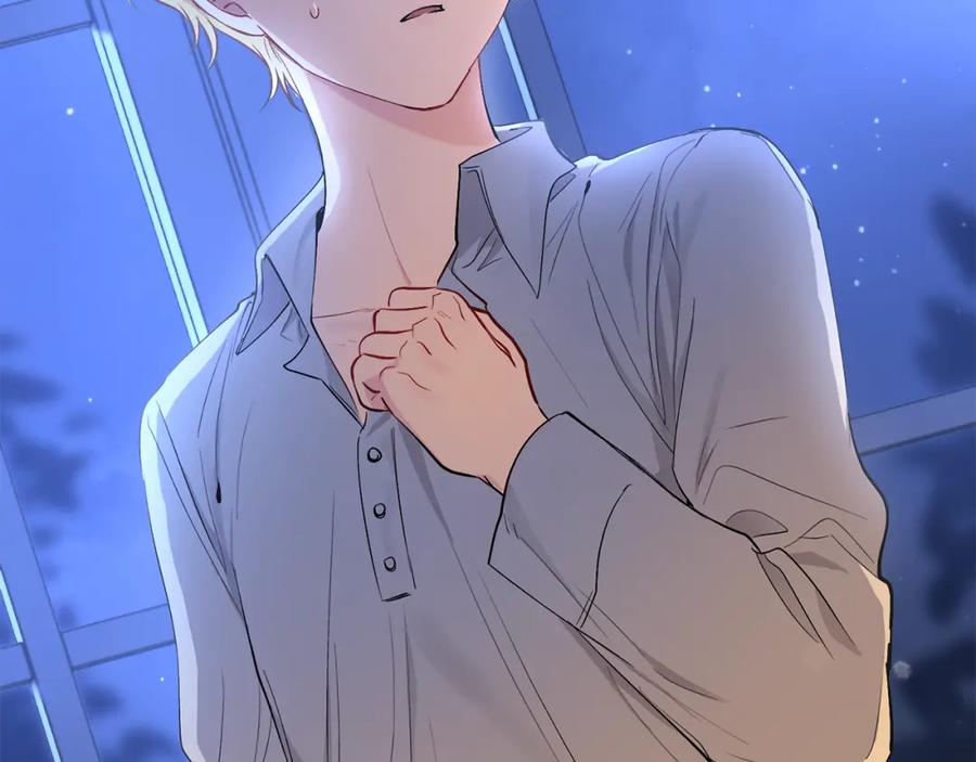 《公爵大人，请别太靠近》第0话 众人迷恋着卡利亚 第102页