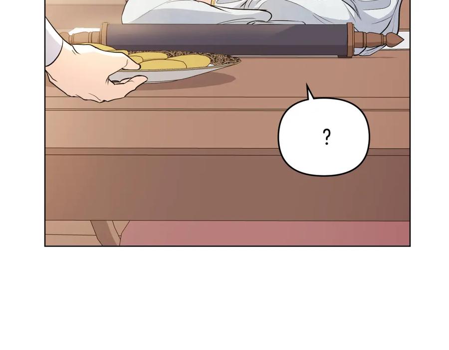 《公爵大人，请别太靠近》第18话 我要去找妈妈 第7页