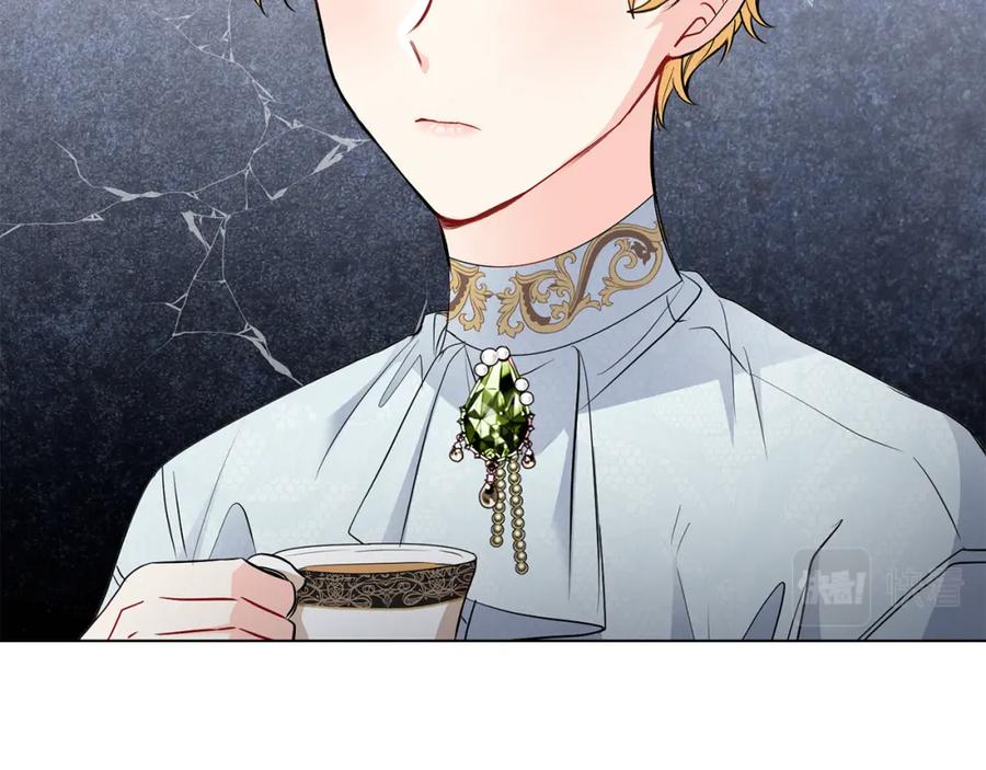 《公爵大人，请别太靠近》第18话 我要去找妈妈 第52页