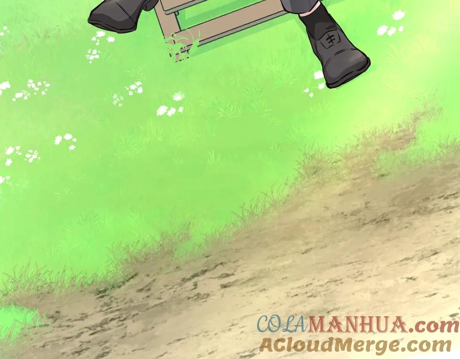 《公爵大人，请别太靠近》第18话 我要去找妈妈 第117页
