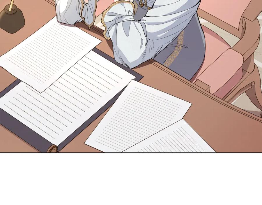 《公爵大人，请别太靠近》第18话 我要去找妈妈 第3页