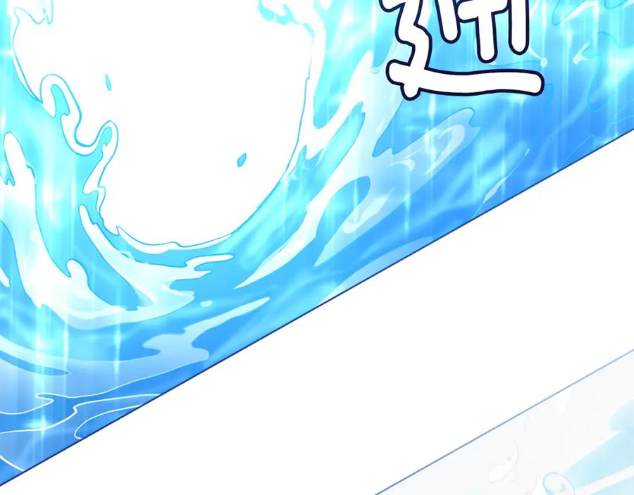 《公爵大人，请别太靠近》第18话 我要去找妈妈 第92页