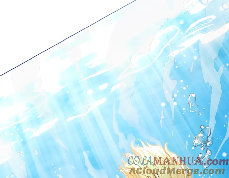 《公爵大人，请别太靠近》第18话 我要去找妈妈 第93页