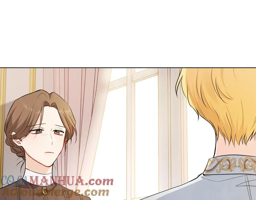 《公爵大人，请别太靠近》第18话 我要去找妈妈 第49页