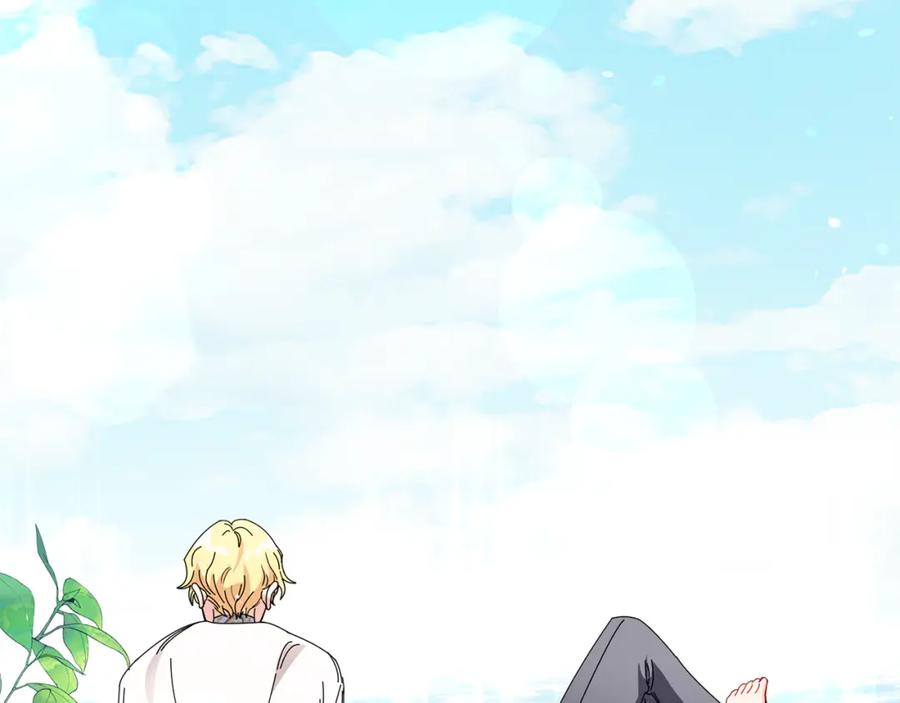 《公爵大人，请别太靠近》第19话 一起睡会儿？ 第106页