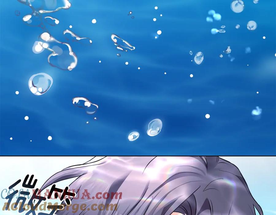 《公爵大人，请别太靠近》第19话 一起睡会儿？ 第53页