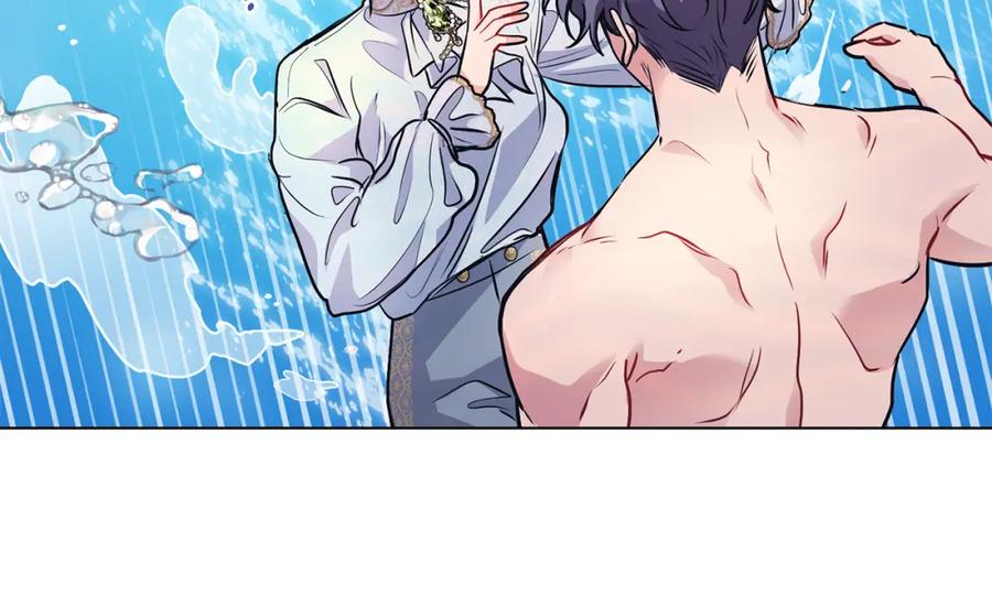 《公爵大人，请别太靠近》第19话 一起睡会儿？ 第56页