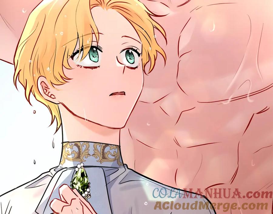 《公爵大人，请别太靠近》第19话 一起睡会儿？ 第33页