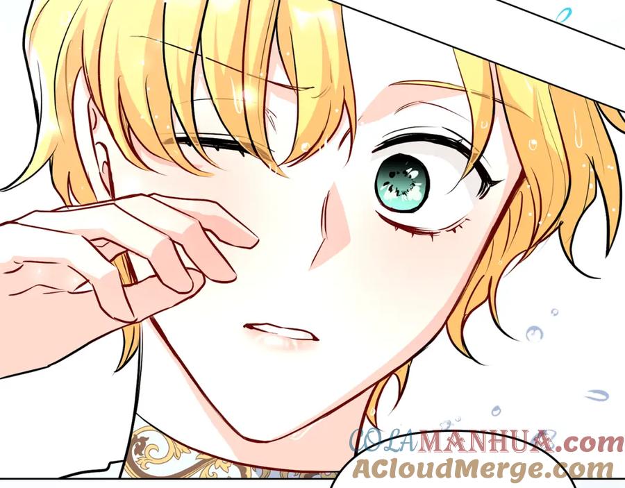 《公爵大人，请别太靠近》第19话 一起睡会儿？ 第29页