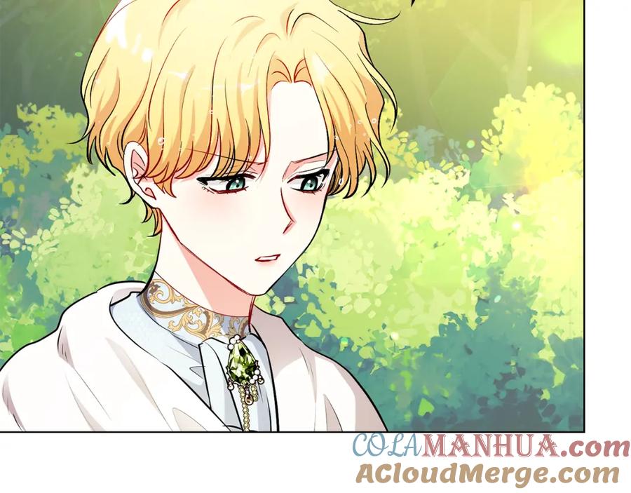 《公爵大人，请别太靠近》第19话 一起睡会儿？ 第117页