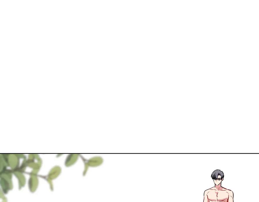 《公爵大人，请别太靠近》第19话 一起睡会儿？ 第71页