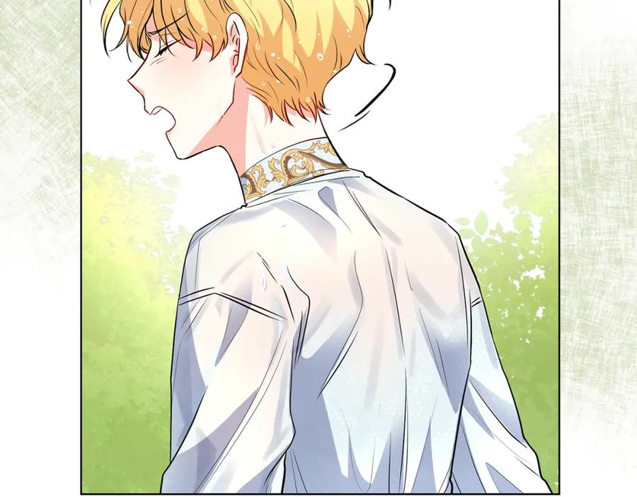 《公爵大人，请别太靠近》第19话 一起睡会儿？ 第70页