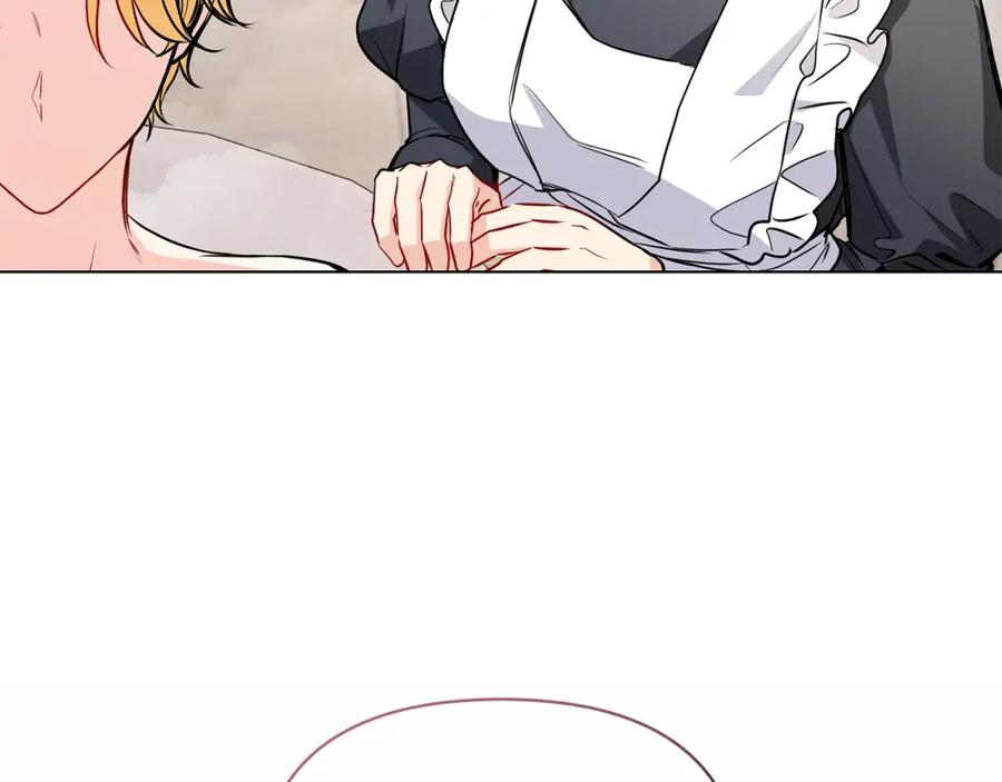 《公爵大人，请别太靠近》第20话 你看着不像男人 第35页