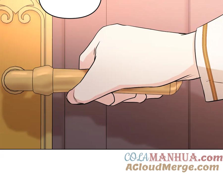 《公爵大人，请别太靠近》第21话 活人的葬礼 第117页