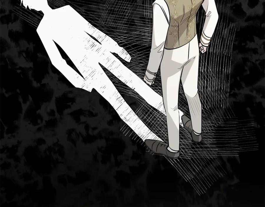 《公爵大人，请别太靠近》第21话 活人的葬礼 第108页