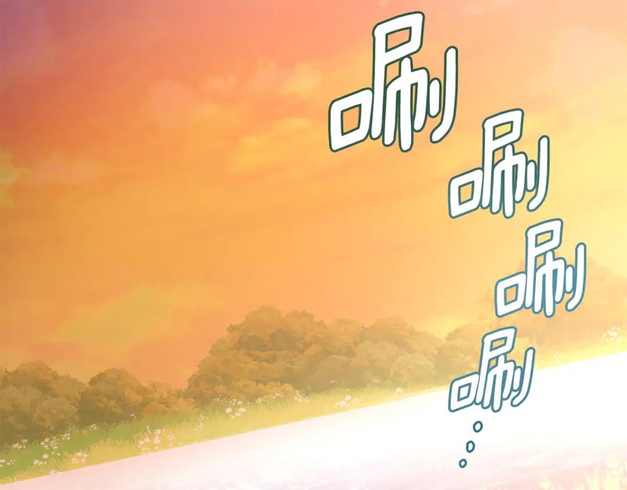 《公爵大人，请别太靠近》第21话 活人的葬礼 第128页