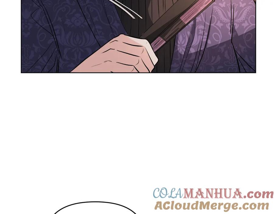 《公爵大人，请别太靠近》第21话 活人的葬礼 第73页