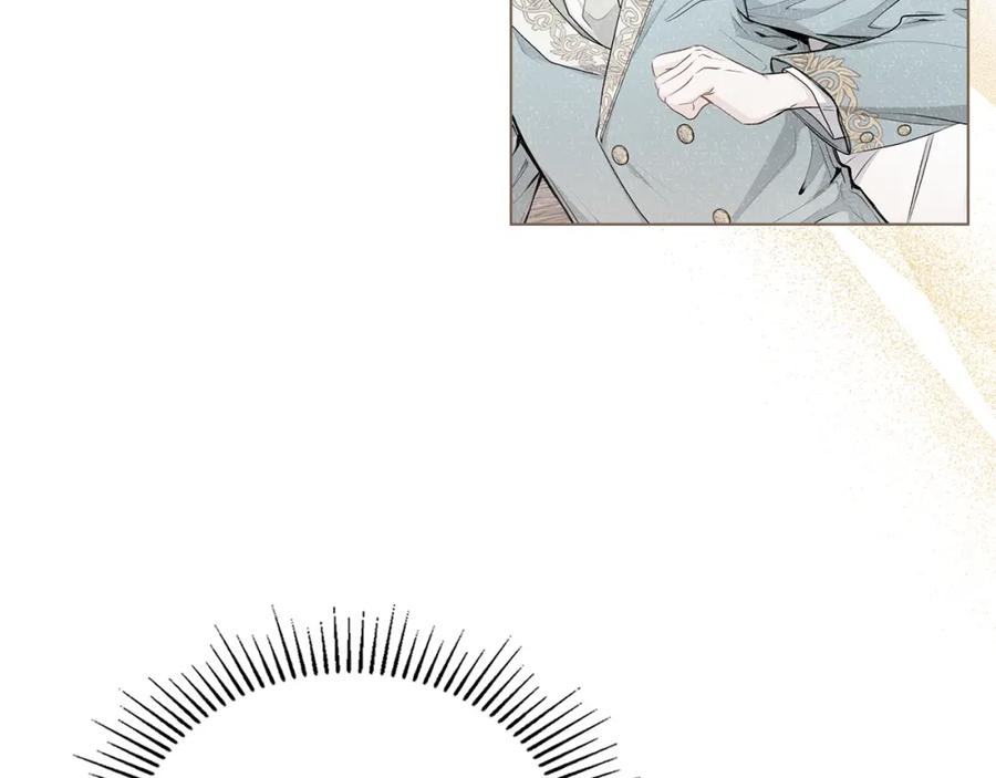 《公爵大人，请别太靠近》第21话 活人的葬礼 第135页
