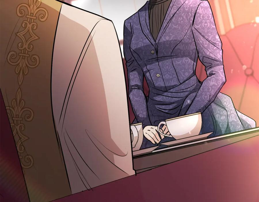 《公爵大人，请别太靠近》第21话 活人的葬礼 第8页