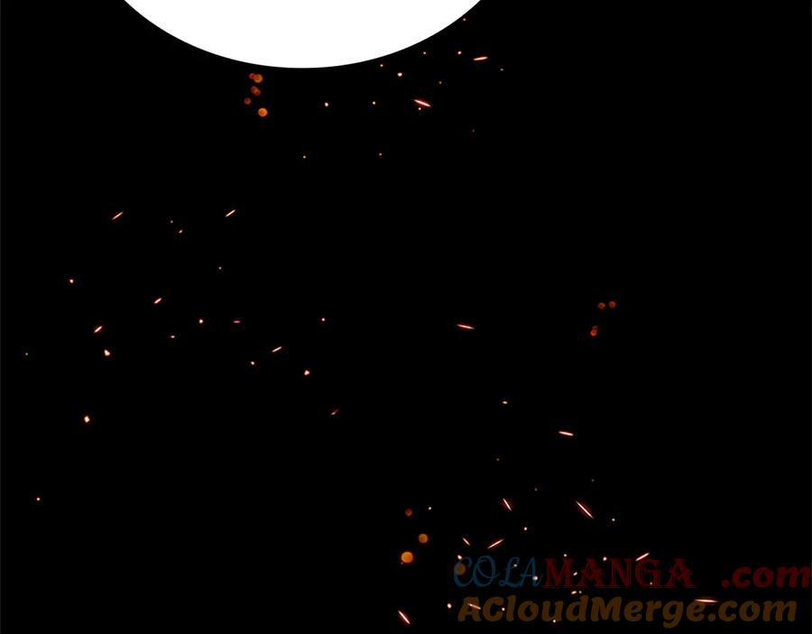 月影剑帝 第22话 想为师傅分忧 第205页