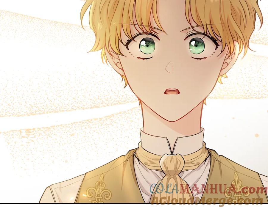 《公爵大人，请别太靠近》第21话 活人的葬礼 第13页