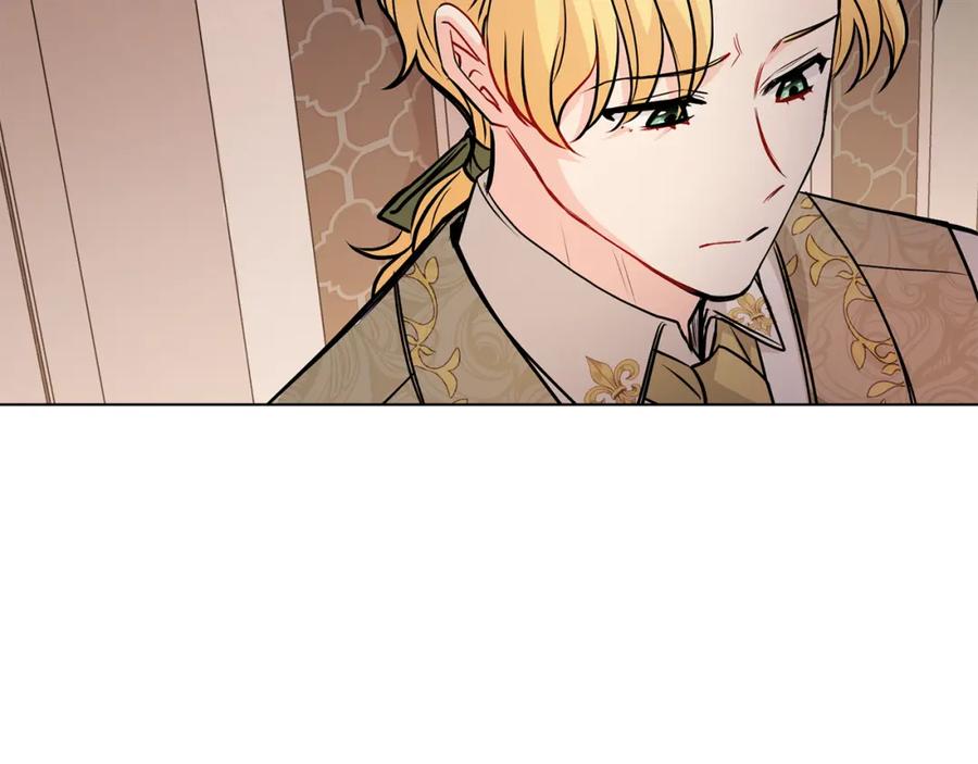 《公爵大人，请别太靠近》第21话 活人的葬礼 第84页