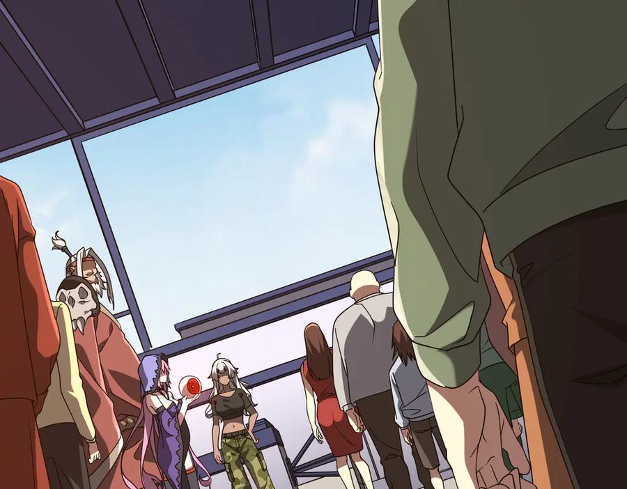 《全球惊悚：开局万亿冥币》第325话 调虎离山！ 第86页