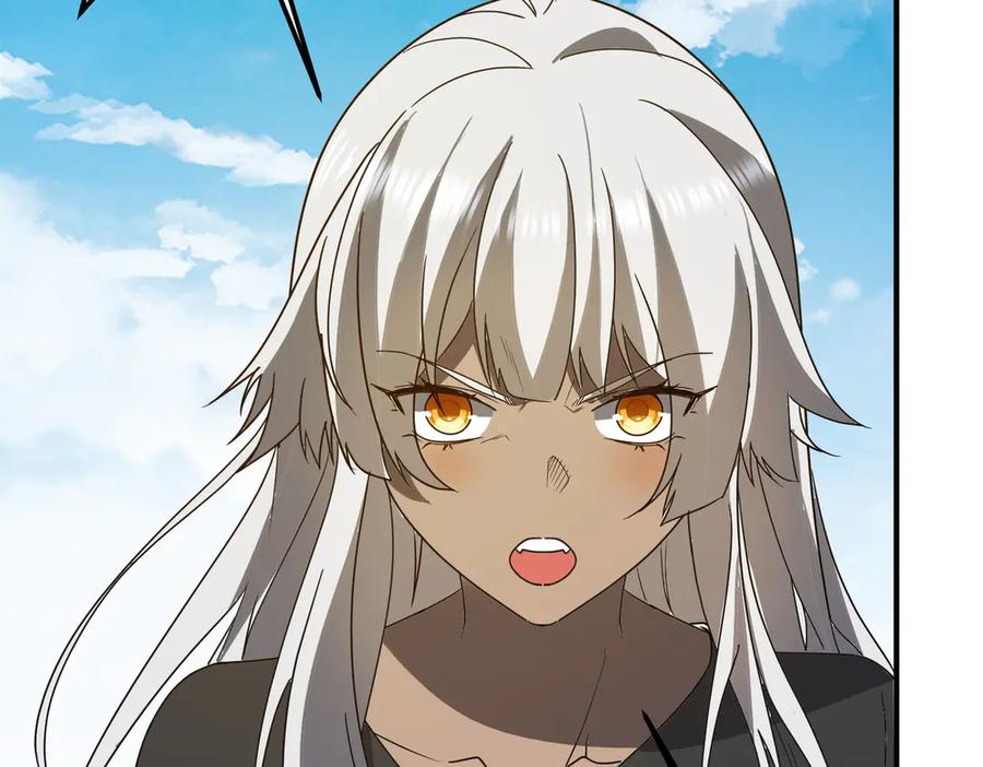 《全球惊悚：开局万亿冥币》第325话 调虎离山！ 第126页