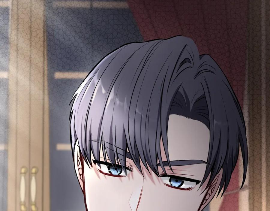 《公爵大人，请别太靠近》第23话 你才是最重要的 第58页