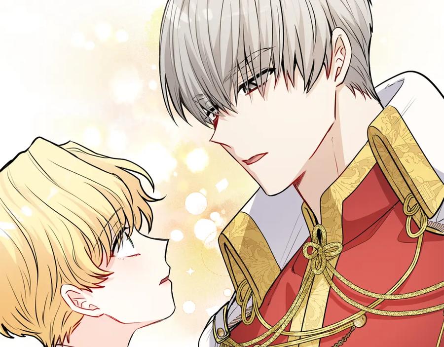 《公爵大人，请别太靠近》第23话 你才是最重要的 第131页