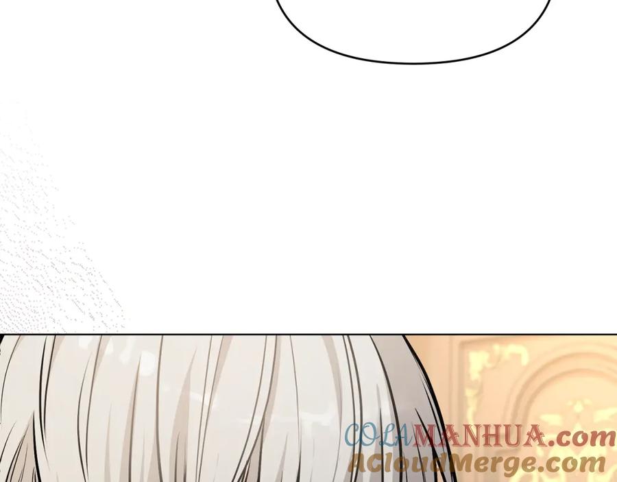 《公爵大人，请别太靠近》第23话 你才是最重要的 第137页
