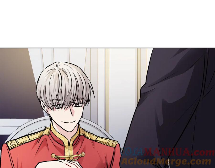《公爵大人，请别太靠近》第24话 真正想要的东西 第97页