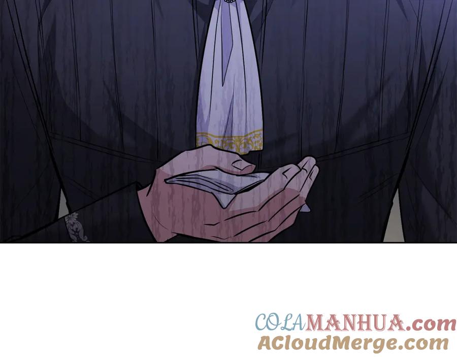 《公爵大人，请别太靠近》第24话 真正想要的东西 第85页