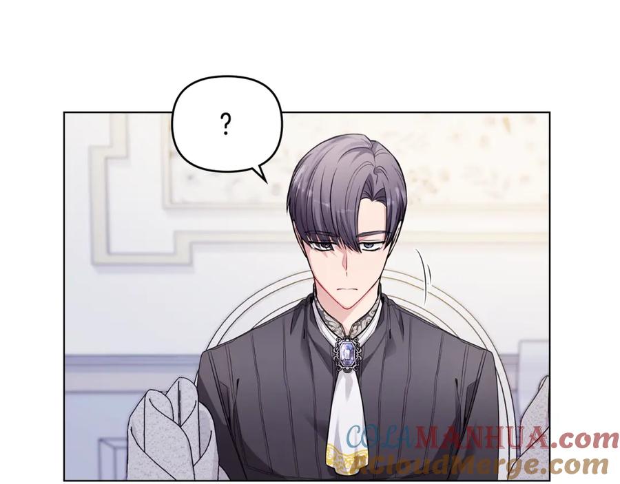 《公爵大人，请别太靠近》第24话 真正想要的东西 第53页